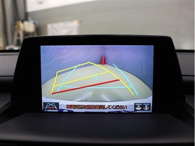 クラウンハイブリッド RS リミテッド 革シート フルセグ メモリーナビ DVD再生 バックカメラ 衝突被害軽減システム ナビ連動ETC 冷温熱電動本革シート ブラインドスポットモニター レーンデパーチャー レーダークルーズ(8枚目)