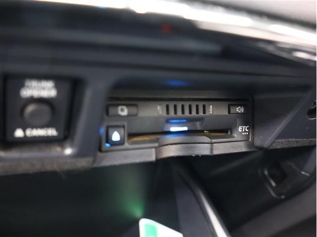 クラウンハイブリッド RS リミテッド 革シート フルセグ メモリーナビ DVD再生 バックカメラ 衝突被害軽減システム ナビ連動ETC 冷温熱電動本革シート ブラインドスポットモニター レーンデパーチャー レーダークルーズ(12枚目)