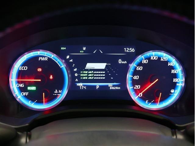 クラウンハイブリッド RS リミテッド 革シート フルセグ メモリーナビ DVD再生 バックカメラ 衝突被害軽減システム ナビ連動ETC 冷温熱電動本革シート ブラインドスポットモニター レーンデパーチャー レーダークルーズ(15枚目)