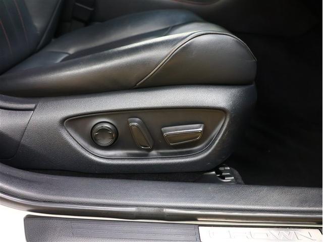 クラウンハイブリッド RS リミテッド 革シート フルセグ メモリーナビ DVD再生 バックカメラ 衝突被害軽減システム ナビ連動ETC 冷温熱電動本革シート ブラインドスポットモニター レーンデパーチャー レーダークルーズ(18枚目)