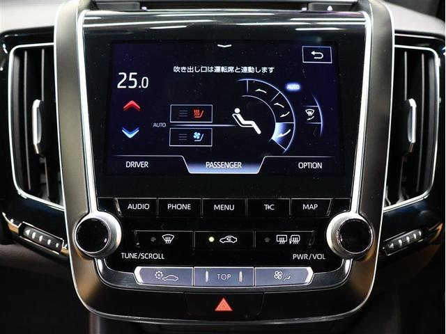 クラウンハイブリッド RS リミテッド 革シート フルセグ メモリーナビ DVD再生 バックカメラ 衝突被害軽減システム ナビ連動ETC 冷温熱電動本革シート ブラインドスポットモニター レーンデパーチャー レーダークルーズ(23枚目)