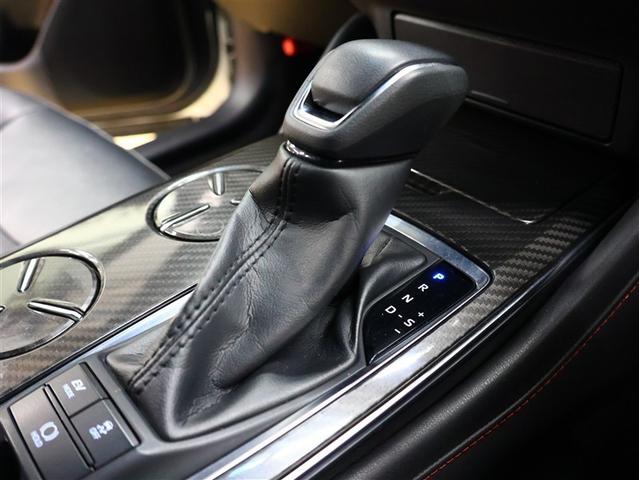 クラウンハイブリッド RS リミテッド 革シート フルセグ メモリーナビ DVD再生 バックカメラ 衝突被害軽減システム ナビ連動ETC 冷温熱電動本革シート ブラインドスポットモニター レーンデパーチャー レーダークルーズ(24枚目)