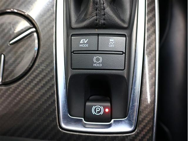 クラウンハイブリッド RS リミテッド 革シート フルセグ メモリーナビ DVD再生 バックカメラ 衝突被害軽減システム ナビ連動ETC 冷温熱電動本革シート ブラインドスポットモニター レーンデパーチャー レーダークルーズ(25枚目)