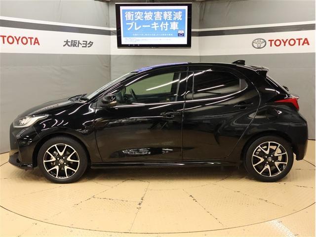 ヤリス ハイブリッドZ フルセグ メモリーナビ バックカメラ 衝突被害軽減システム ETC LEDヘッド ランプ レーダークルーズ 車線逸脱装置 オートマチックハイビーム(3枚目)