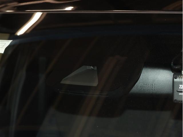 ヤリス ハイブリッドZ フルセグ メモリーナビ バックカメラ 衝突被害軽減システム ETC LEDヘッド ランプ レーダークルーズ 車線逸脱装置 オートマチックハイビーム(6枚目)