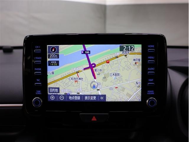 ヤリス ハイブリッドZ フルセグ メモリーナビ バックカメラ 衝突被害軽減システム ETC LEDヘッド ランプ レーダークルーズ 車線逸脱装置 オートマチックハイビーム(7枚目)