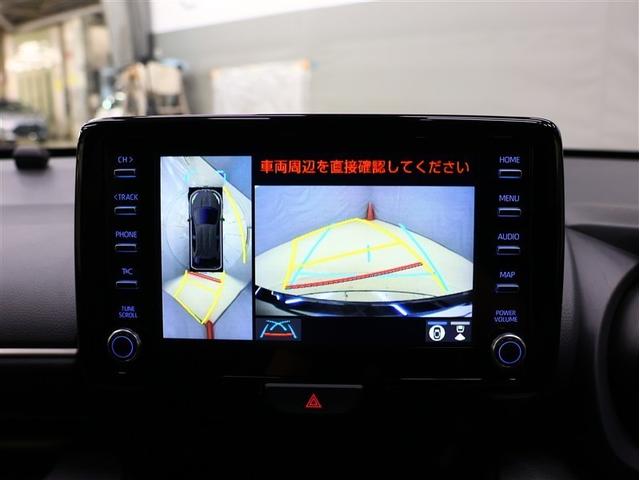 ヤリス ハイブリッドZ フルセグ メモリーナビ バックカメラ 衝突被害軽減システム ETC LEDヘッド ランプ レーダークルーズ 車線逸脱装置 オートマチックハイビーム(8枚目)