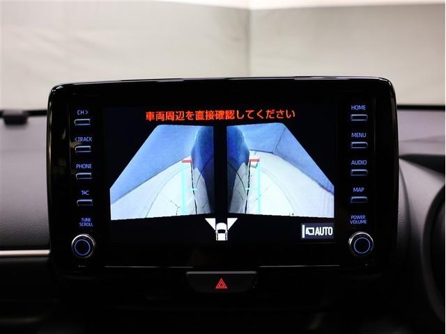 ヤリス ハイブリッドZ フルセグ メモリーナビ バックカメラ 衝突被害軽減システム ETC LEDヘッド ランプ レーダークルーズ 車線逸脱装置 オートマチックハイビーム(10枚目)