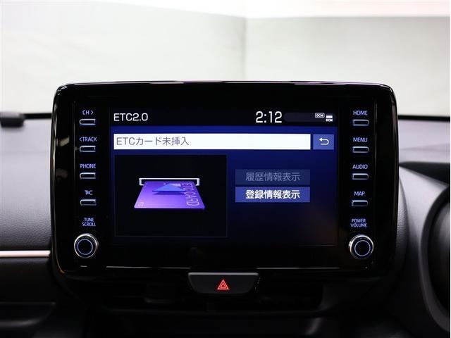 ヤリス ハイブリッドZ フルセグ メモリーナビ バックカメラ 衝突被害軽減システム ETC LEDヘッド ランプ レーダークルーズ 車線逸脱装置 オートマチックハイビーム(13枚目)