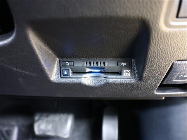 ヤリス ハイブリッドZ フルセグ メモリーナビ バックカメラ 衝突被害軽減システム ETC LEDヘッド ランプ レーダークルーズ 車線逸脱装置 オートマチックハイビーム(14枚目)