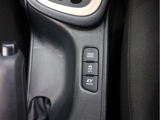 ヤリス ハイブリッドZ フルセグ メモリーナビ バックカメラ 衝突被害軽減システム ETC LEDヘッド ランプ レーダークルーズ 車線逸脱装置 オートマチックハイビーム(24枚目)