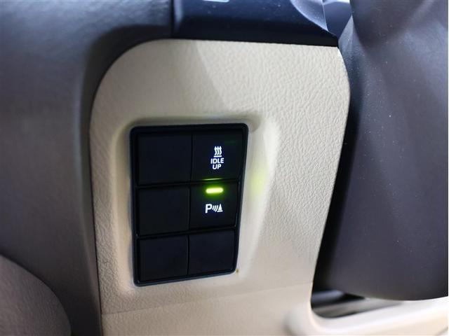 ランドクルーザープラド ＴＸ　４ＷＤ　フルセグ　メモリーナビ　ＤＶＤ再生　バックカメラ　衝突被害軽減システム　ＥＴＣ　ＬＥＤヘッドランプ　乗車定員７人　３列シート　ディーゼル（23枚目）