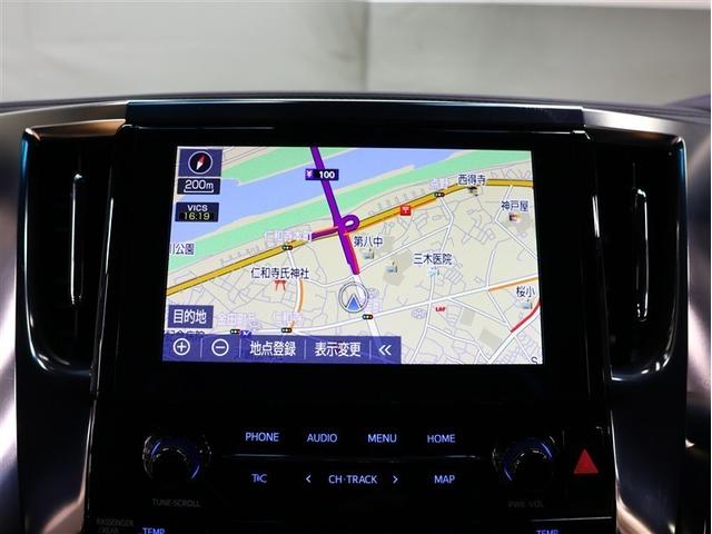 アルファード ２．５Ｓ　タイプゴールド　メモリーナビ　後席モニター　バックカメラ　衝突被害軽減システム　ＥＴＣ　両側電動スライド　ＬＥＤヘッドランプ　乗車定員７人　３列シート（7枚目）