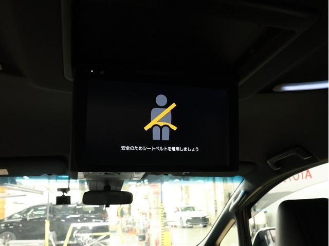 アルファード ２．５Ｓ　タイプゴールド　メモリーナビ　後席モニター　バックカメラ　衝突被害軽減システム　ＥＴＣ　両側電動スライド　ＬＥＤヘッドランプ　乗車定員７人　３列シート（18枚目）