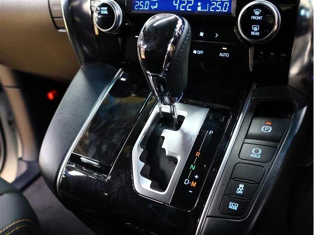 アルファード ２．５Ｓ　タイプゴールド　メモリーナビ　後席モニター　バックカメラ　衝突被害軽減システム　ＥＴＣ　両側電動スライド　ＬＥＤヘッドランプ　乗車定員７人　３列シート（19枚目）