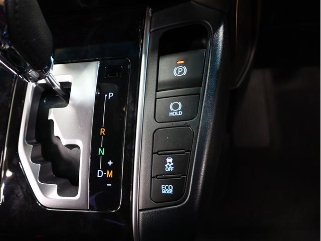 アルファード ２．５Ｓ　タイプゴールド　メモリーナビ　後席モニター　バックカメラ　衝突被害軽減システム　ＥＴＣ　両側電動スライド　ＬＥＤヘッドランプ　乗車定員７人　３列シート（20枚目）