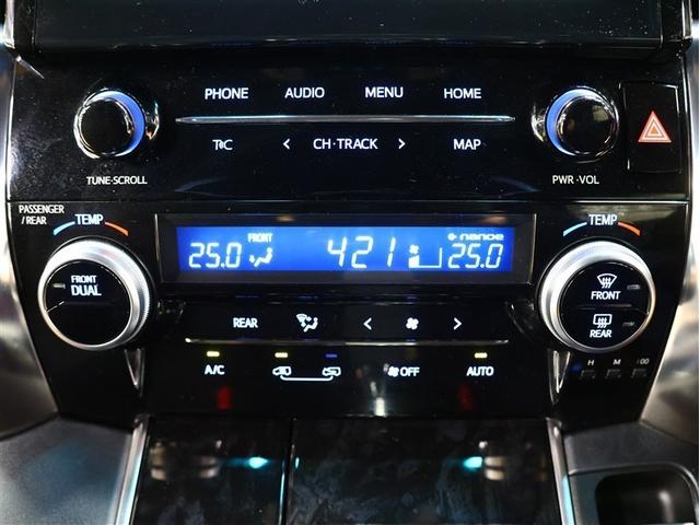 アルファード ２．５Ｓ　タイプゴールド　メモリーナビ　後席モニター　バックカメラ　衝突被害軽減システム　ＥＴＣ　両側電動スライド　ＬＥＤヘッドランプ　乗車定員７人　３列シート（21枚目）