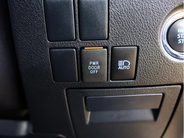 アルファード ２．５Ｓ　タイプゴールド　メモリーナビ　後席モニター　バックカメラ　衝突被害軽減システム　ＥＴＣ　両側電動スライド　ＬＥＤヘッドランプ　乗車定員７人　３列シート（27枚目）