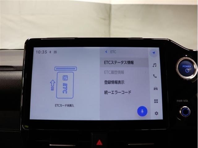ノア ハイブリッドＧ　フルセグ　メモリーナビ　ＤＶＤ再生　バックカメラ　衝突被害軽減システム　ＥＴＣ　電動スライドドア　ＬＥＤヘッドランプ　乗車定員８人　３列シート（10枚目）