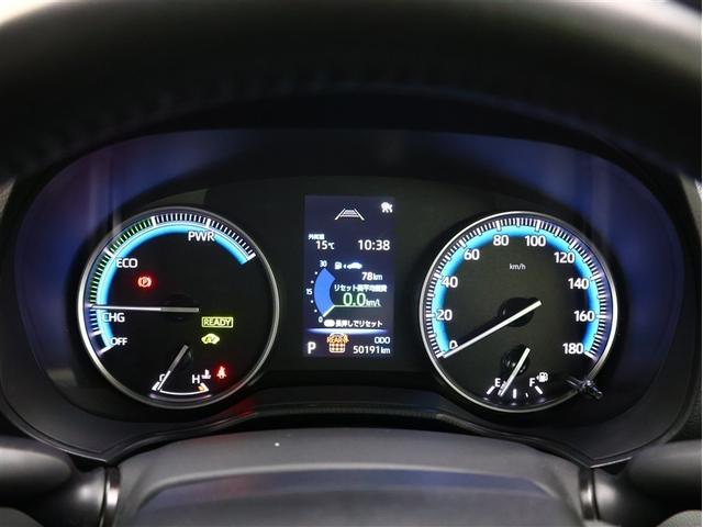 ノア ハイブリッドＧ　フルセグ　メモリーナビ　ＤＶＤ再生　バックカメラ　衝突被害軽減システム　ＥＴＣ　電動スライドドア　ＬＥＤヘッドランプ　乗車定員８人　３列シート（14枚目）