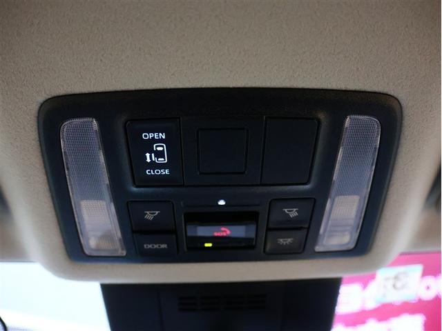 ノア ハイブリッドＧ　フルセグ　メモリーナビ　ＤＶＤ再生　バックカメラ　衝突被害軽減システム　ＥＴＣ　電動スライドドア　ＬＥＤヘッドランプ　乗車定員８人　３列シート（24枚目）