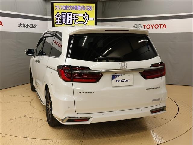 オデッセイ アブソルート・ＥＸ　フルセグ　メモリーナビ　ＤＶＤ再生　バックカメラ　衝突被害軽減システム　ＥＴＣ　両側電動スライド　ＬＥＤヘッドランプ　乗車定員７人　３列シート　アイドリングストップ（4枚目）