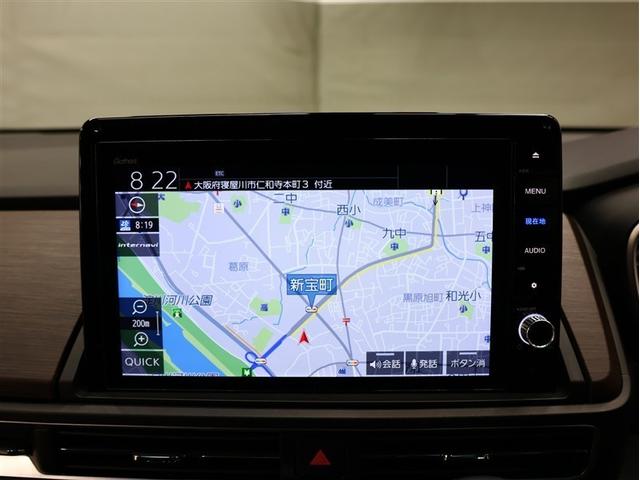 オデッセイ アブソルート・ＥＸ　フルセグ　メモリーナビ　ＤＶＤ再生　バックカメラ　衝突被害軽減システム　ＥＴＣ　両側電動スライド　ＬＥＤヘッドランプ　乗車定員７人　３列シート　アイドリングストップ（7枚目）