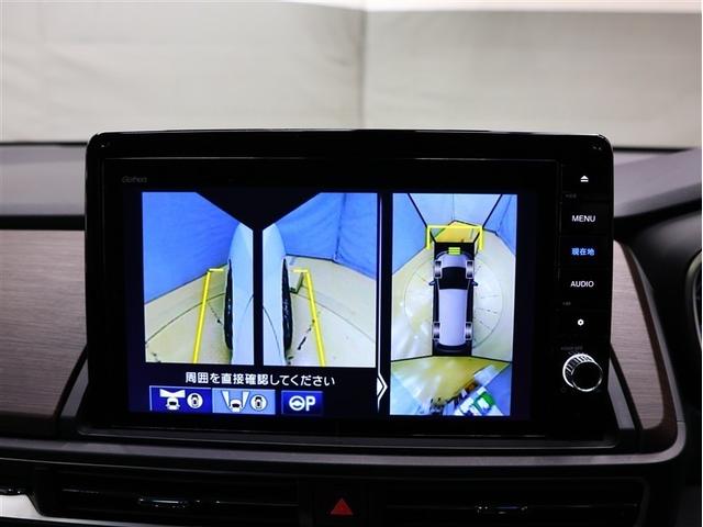 オデッセイ アブソルート・ＥＸ　フルセグ　メモリーナビ　ＤＶＤ再生　バックカメラ　衝突被害軽減システム　ＥＴＣ　両側電動スライド　ＬＥＤヘッドランプ　乗車定員７人　３列シート　アイドリングストップ（10枚目）