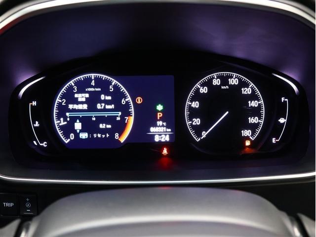 オデッセイ アブソルート・ＥＸ　フルセグ　メモリーナビ　ＤＶＤ再生　バックカメラ　衝突被害軽減システム　ＥＴＣ　両側電動スライド　ＬＥＤヘッドランプ　乗車定員７人　３列シート　アイドリングストップ（15枚目）