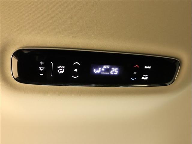 オデッセイ アブソルート・ＥＸ　フルセグ　メモリーナビ　ＤＶＤ再生　バックカメラ　衝突被害軽減システム　ＥＴＣ　両側電動スライド　ＬＥＤヘッドランプ　乗車定員７人　３列シート　アイドリングストップ（21枚目）