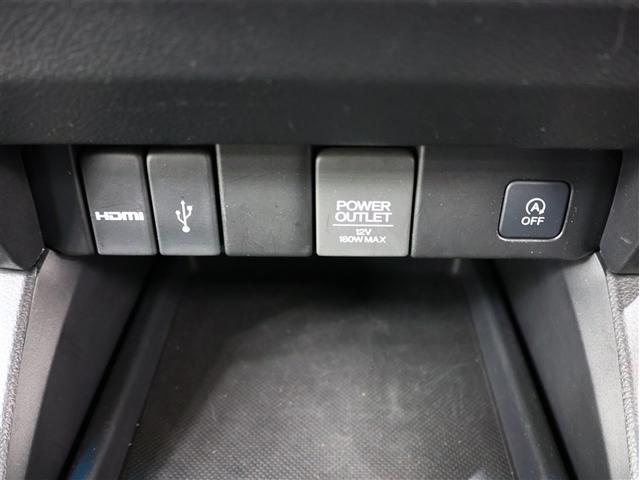 オデッセイ アブソルート・ＥＸ　フルセグ　メモリーナビ　ＤＶＤ再生　バックカメラ　衝突被害軽減システム　ＥＴＣ　両側電動スライド　ＬＥＤヘッドランプ　乗車定員７人　３列シート　アイドリングストップ（24枚目）