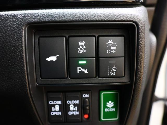 オデッセイ アブソルート・ＥＸ　フルセグ　メモリーナビ　ＤＶＤ再生　バックカメラ　衝突被害軽減システム　ＥＴＣ　両側電動スライド　ＬＥＤヘッドランプ　乗車定員７人　３列シート　アイドリングストップ（29枚目）