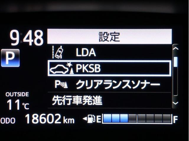 シエンタ ハイブリッド　ファンベースＧ　クエロ　フルセグ　メモリーナビ　ＤＶＤ再生　バックカメラ　衝突被害軽減システム　車線逸脱装置　オートクルーズ　ＥＴＣ　両側電動スライド　ＬＥＤヘッドランプ　ウオークスルー　シートヒーター　ハンドルヒーター（7枚目）