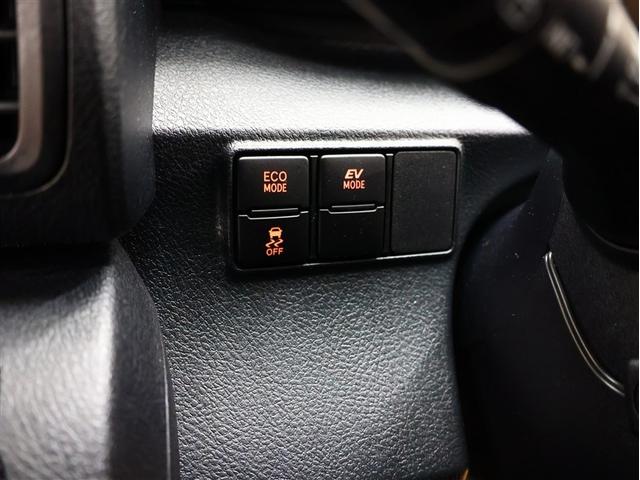 シエンタ ハイブリッド　ファンベースＧ　クエロ　フルセグ　メモリーナビ　ＤＶＤ再生　バックカメラ　衝突被害軽減システム　車線逸脱装置　オートクルーズ　ＥＴＣ　両側電動スライド　ＬＥＤヘッドランプ　ウオークスルー　シートヒーター　ハンドルヒーター（19枚目）