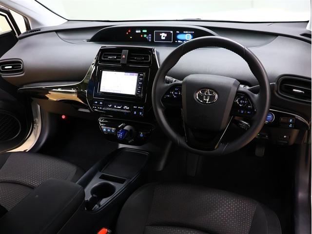 プリウス S 純正アルミ ワンセグ メモリーナビ ガイド付きバックカメラ 衝突被害軽減システム 車線逸脱装置 オートクルーズ ETC LEDヘッドランプ オートマチックハイビーム(5枚目)