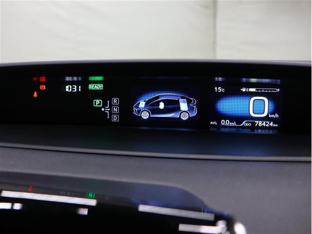 プリウス S 純正アルミ ワンセグ メモリーナビ ガイド付きバックカメラ 衝突被害軽減システム 車線逸脱装置 オートクルーズ ETC LEDヘッドランプ オートマチックハイビーム(12枚目)