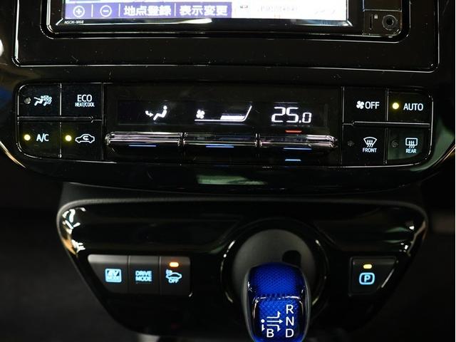 プリウス S 純正アルミ ワンセグ メモリーナビ ガイド付きバックカメラ 衝突被害軽減システム 車線逸脱装置 オートクルーズ ETC LEDヘッドランプ オートマチックハイビーム(15枚目)