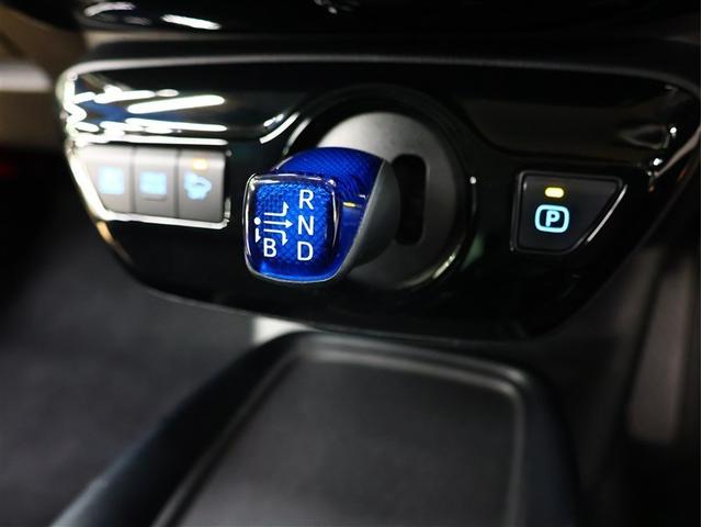 プリウス S 純正アルミ ワンセグ メモリーナビ ガイド付きバックカメラ 衝突被害軽減システム 車線逸脱装置 オートクルーズ ETC LEDヘッドランプ オートマチックハイビーム(16枚目)