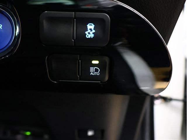 プリウス S 純正アルミ ワンセグ メモリーナビ ガイド付きバックカメラ 衝突被害軽減システム 車線逸脱装置 オートクルーズ ETC LEDヘッドランプ オートマチックハイビーム(21枚目)