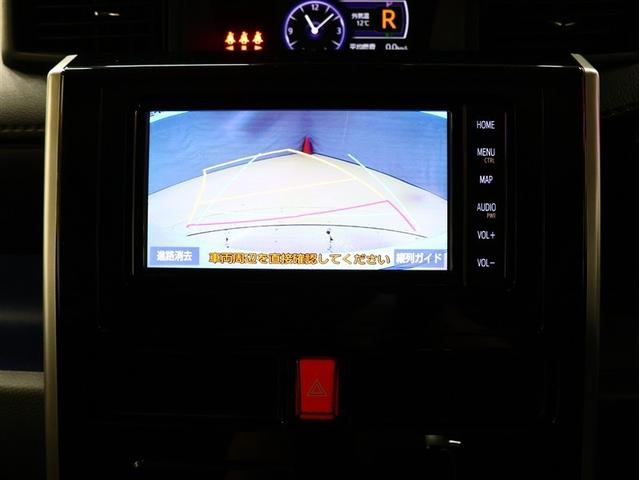 ルーミー カスタムＧ－Ｔ　純正アルミ　オートクルーズ　フルセグ　メモリーナビ　ＤＶＤ再生　衝突被害軽減システム　ナビ連動　オートマチックハイビーム　ＥＴＣ　両側電動スライド　ＬＥＤヘッドランプ　アイドリングストップ（8枚目）