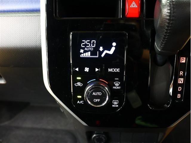 ルーミー カスタムＧ－Ｔ　純正アルミ　オートクルーズ　フルセグ　メモリーナビ　ＤＶＤ再生　衝突被害軽減システム　ナビ連動　オートマチックハイビーム　ＥＴＣ　両側電動スライド　ＬＥＤヘッドランプ　アイドリングストップ（17枚目）