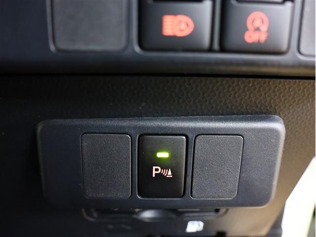 ルーミー カスタムＧ－Ｔ　純正アルミ　オートクルーズ　フルセグ　メモリーナビ　ＤＶＤ再生　衝突被害軽減システム　ナビ連動　オートマチックハイビーム　ＥＴＣ　両側電動スライド　ＬＥＤヘッドランプ　アイドリングストップ（22枚目）