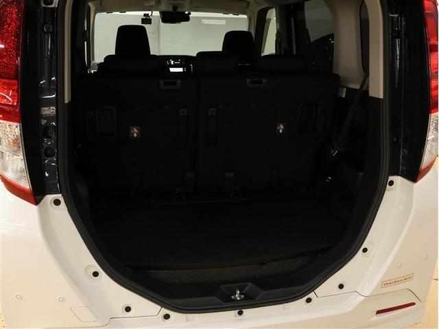 ルーミー カスタムＧ－Ｔ　純正アルミ　オートクルーズ　フルセグ　メモリーナビ　ＤＶＤ再生　衝突被害軽減システム　ナビ連動　オートマチックハイビーム　ＥＴＣ　両側電動スライド　ＬＥＤヘッドランプ　アイドリングストップ（23枚目）