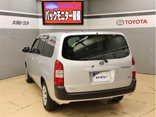 プロボックス ハイブリッドＦ　ワンセグ　メモリーナビ　ガイド付きバックカメラ　ＴＳＳ衝突被害軽減システム　車線逸脱装置　ナビ連動ＥＴＣ　オートマチックハイビーム（4枚目）