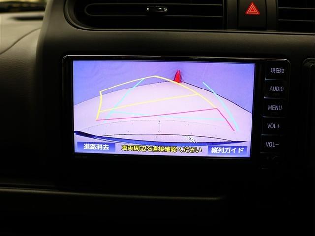 プロボックス ハイブリッドＦ　ワンセグ　メモリーナビ　ガイド付きバックカメラ　ＴＳＳ衝突被害軽減システム　車線逸脱装置　ナビ連動ＥＴＣ　オートマチックハイビーム（12枚目）