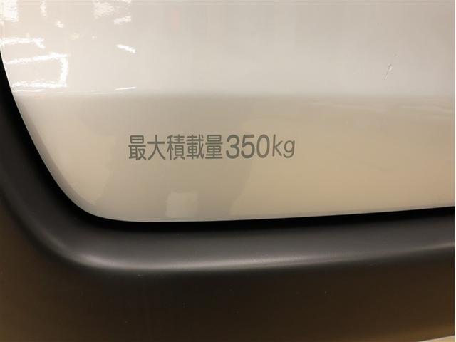 プロボックス ハイブリッドＦ　ワンセグ　メモリーナビ　ガイド付きバックカメラ　ＴＳＳ衝突被害軽減システム　車線逸脱装置　ナビ連動ＥＴＣ　オートマチックハイビーム（19枚目）