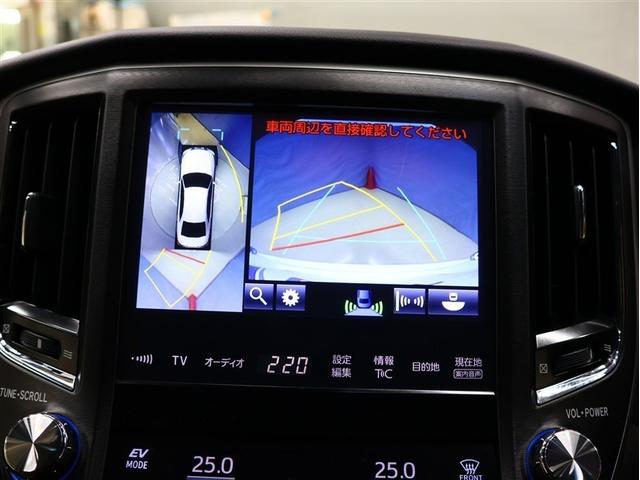 クラウンマジェスタ Ｆバージョン　Ｊ－フロンティア　革シート　サンルーフ　フルセグ　メモリーナビ　ＤＶＤ再生　バックカメラ　衝突被害軽減システム　ＥＴＣ　ＬＥＤヘッドランプ（8枚目）