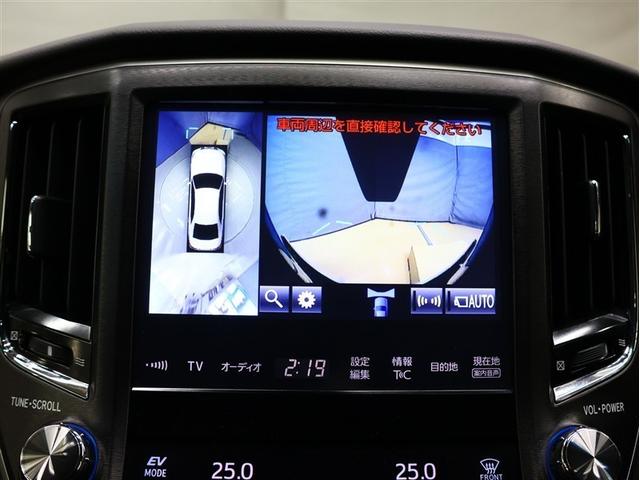 クラウンマジェスタ Ｆバージョン　Ｊ－フロンティア　革シート　サンルーフ　フルセグ　メモリーナビ　ＤＶＤ再生　バックカメラ　衝突被害軽減システム　ＥＴＣ　ＬＥＤヘッドランプ（9枚目）