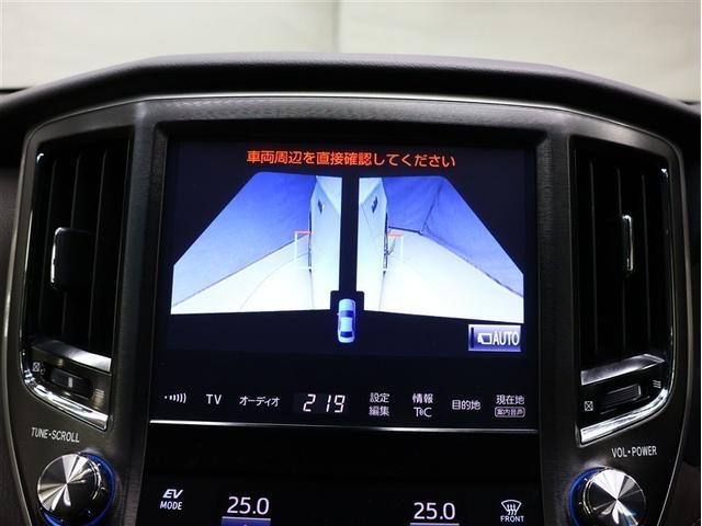 クラウンマジェスタ Ｆバージョン　Ｊ－フロンティア　革シート　サンルーフ　フルセグ　メモリーナビ　ＤＶＤ再生　バックカメラ　衝突被害軽減システム　ＥＴＣ　ＬＥＤヘッドランプ（10枚目）