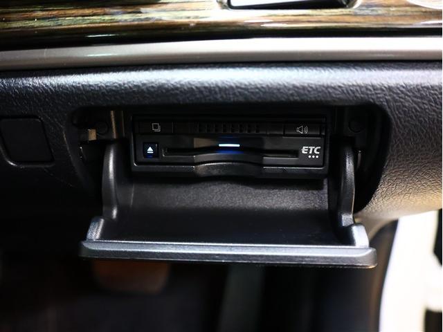 クラウンマジェスタ Ｆバージョン　Ｊ－フロンティア　革シート　サンルーフ　フルセグ　メモリーナビ　ＤＶＤ再生　バックカメラ　衝突被害軽減システム　ＥＴＣ　ＬＥＤヘッドランプ（12枚目）